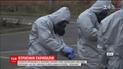 Только в России были и мотив, и средства - отравление Скрипалей расследовано
