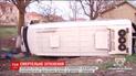 Трое детей, пострадавших в ДТП в Одесской области, остаются в тяжелом состоянии