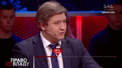 Данилюк розповів, чому Україна була змушена звернутись до МВФ