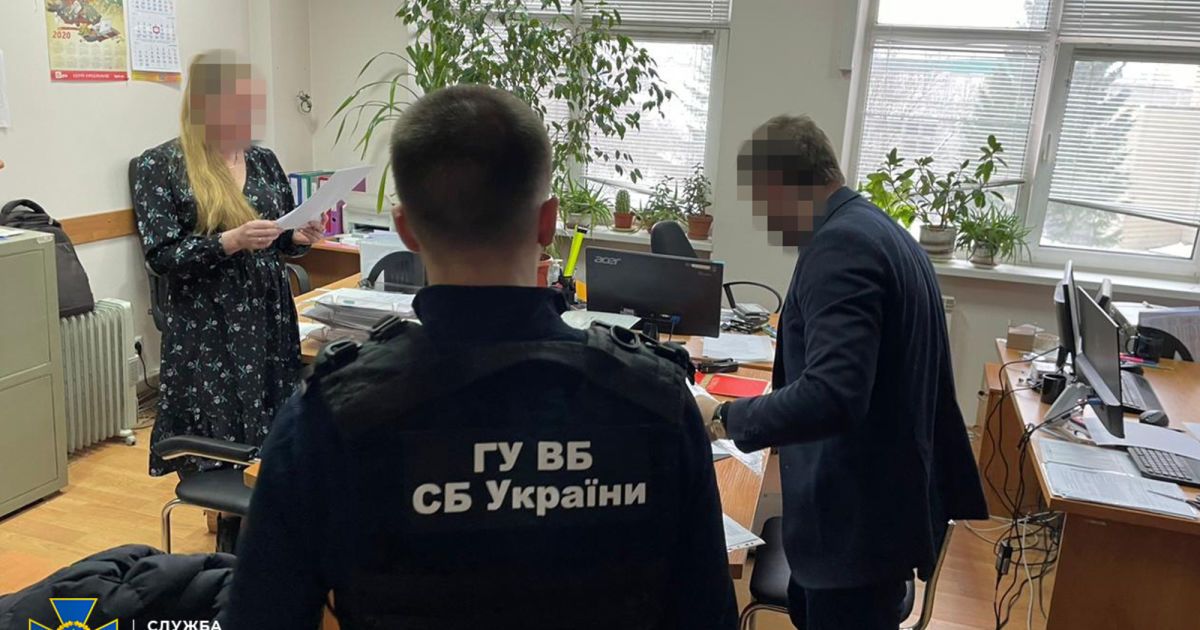 В СБУ разоблачили поклонницу "русского мера", которая была чиновником их же научно-исследовательского учреждения: фото
