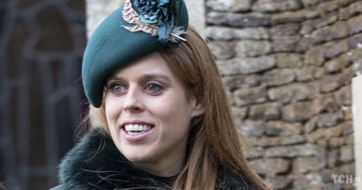 Принцеса Беатріс