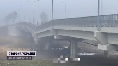 Хлопок на мосту в Мелитополе: последствия для врага