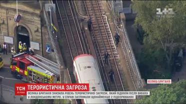 Великобританія знизила рівень терористичної загрози в країні
