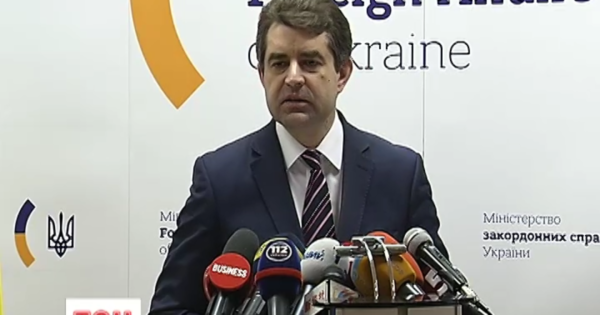 У МЗС підтверджують готовність України до переговорів у форматі контактної групи