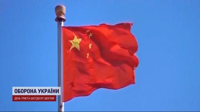 Китай представил мирный план завершения войны России против Украины: что с ним не так