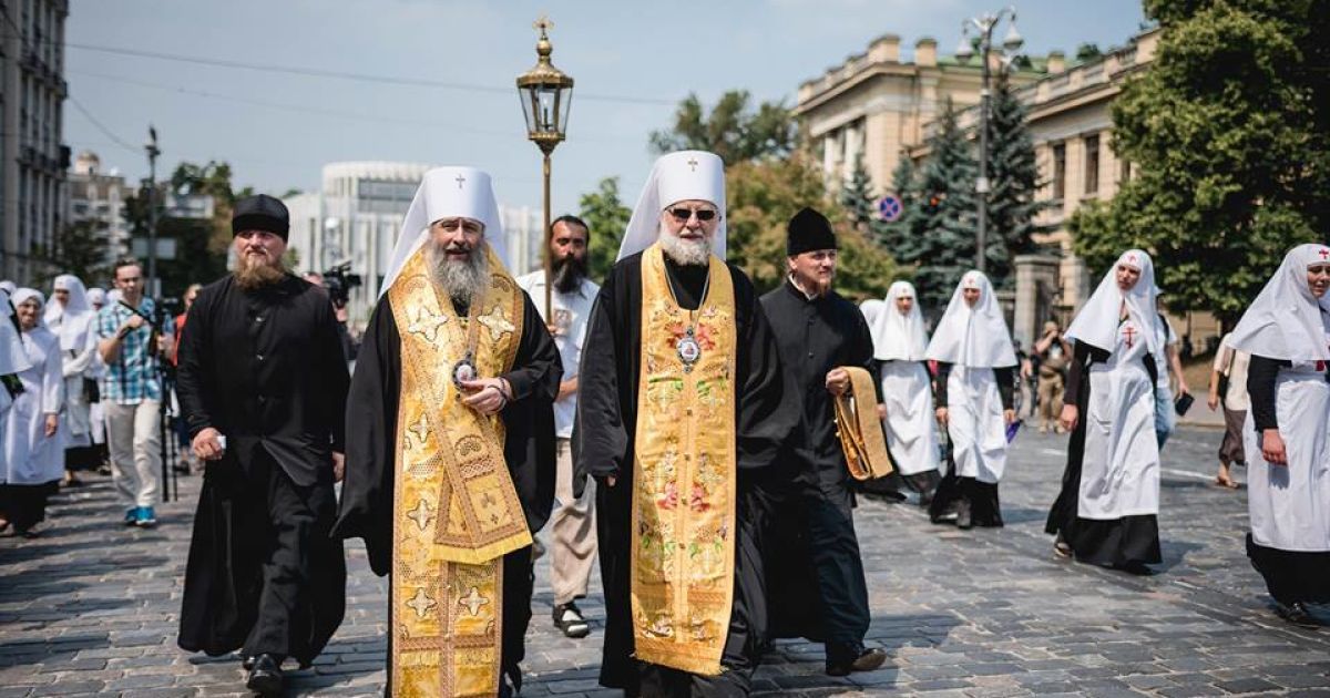 Хресний хід у Києві_11 / © facebook.com/Микита Завілінський