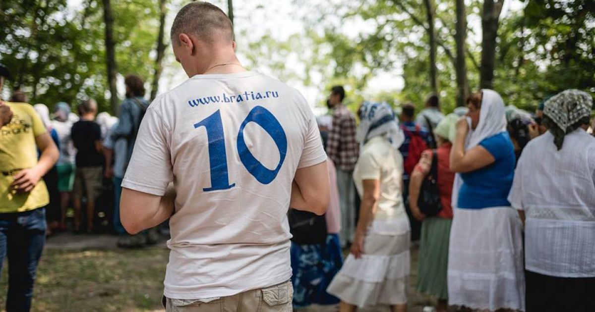 Хресний хід у Києві_10 / © facebook.com/Микита Завілінський