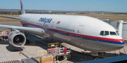 На Маврикии нашли обломки пропавшего малазийского Boeing рейса МН370