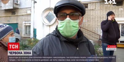 Коронавирус в Украине: в уже "красном" Николаеве люди выстраиваются в очереди в пункты вакцинации