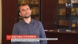 Отставка Вятровича: чем запомнился чиновник за время своей каденции