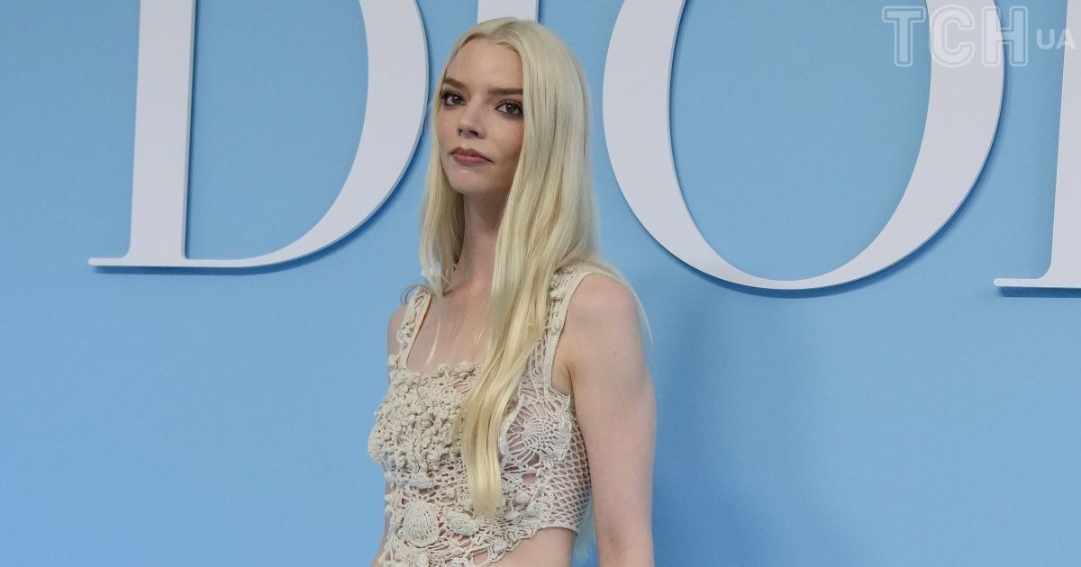 Аня Тейлор-Джой