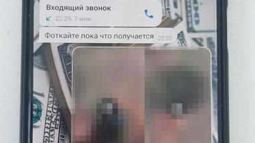Агентка РФ, яка організовувала підпали військових автівок