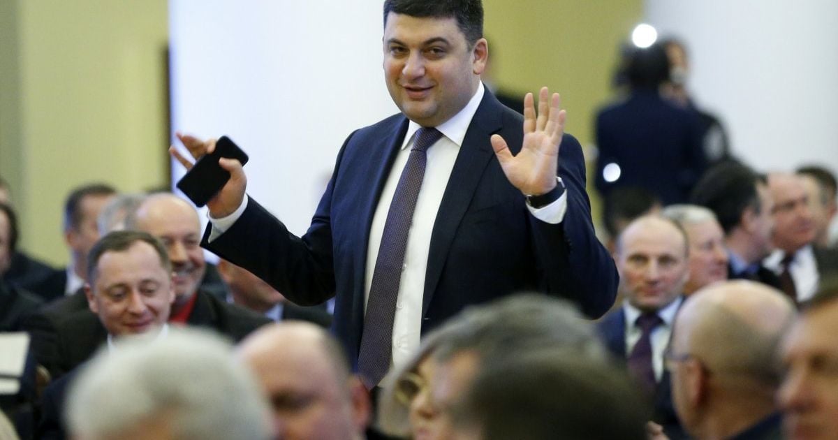 Гройсман обещает подписать документ