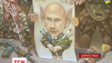 Дніпропетровський художник Сергій Чайка представив картину "Воїни АТО пишуть листа Путіну"