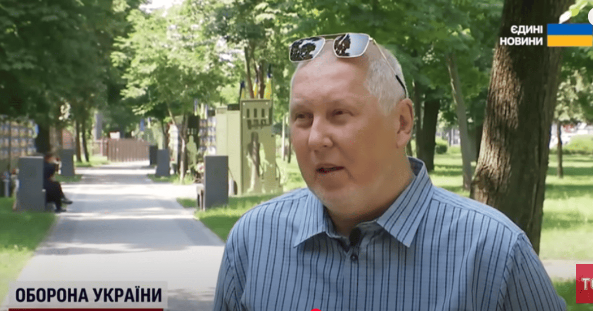 Виталий Дрибница