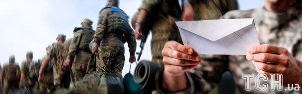 Мобилизуют ли мужчин 50+ и куда: адвокат указал на нюансы