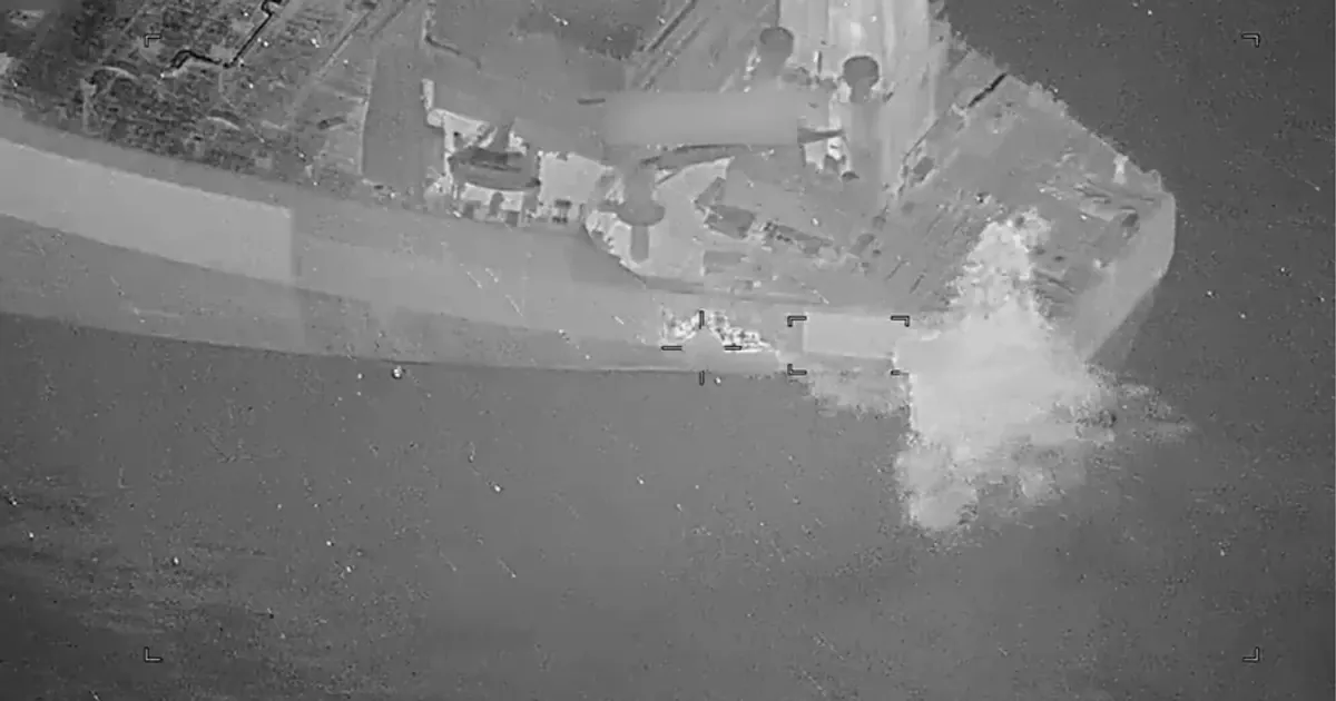 Американские военные заявили, что остановили нефтяной танкер, направлявшийся в один из иранских нефтяных портов