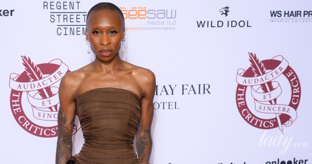 Синтія Еріво