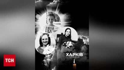 Загинули цілими родинами! Оприлюднені імена всіх загиблих у зруйнованому будинку Харкова