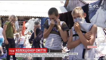 Жители села Городище страдают от мужчины, который годами сносит мусор и не убирает за скотом
