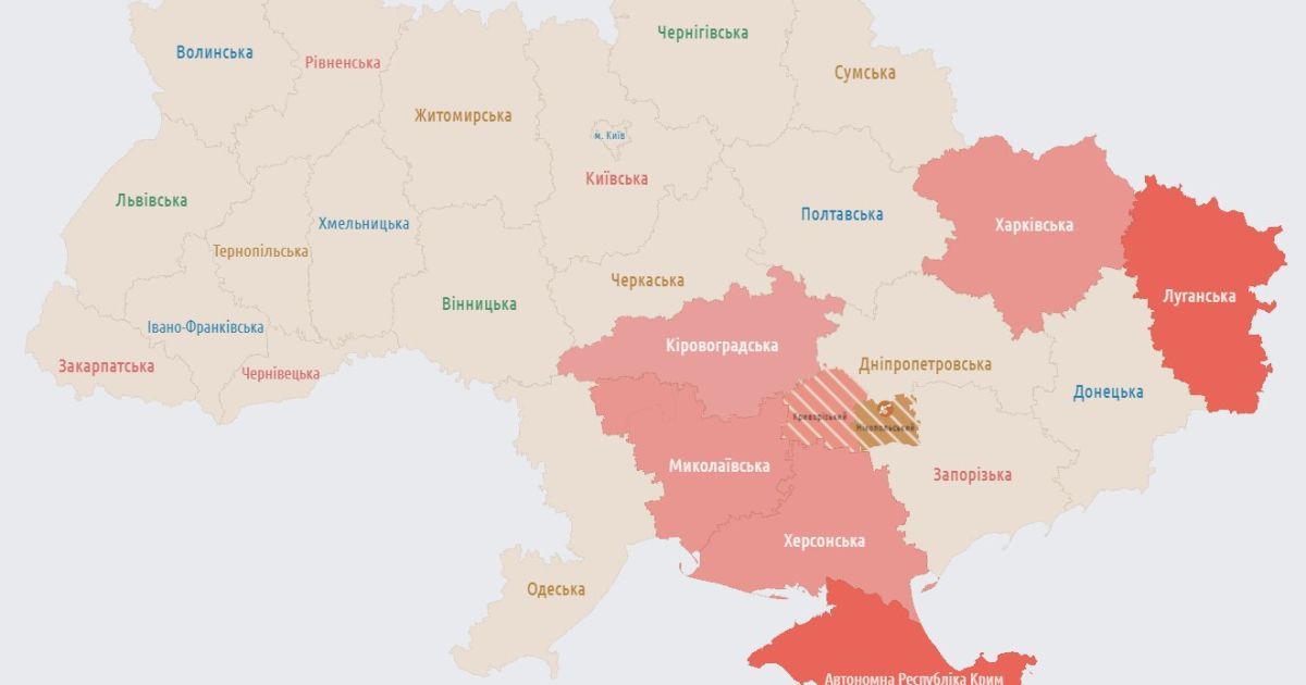 Воздушная тревога охватила часть Украины.
