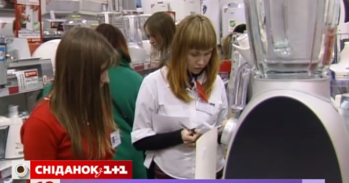 В Украине резко упали продажи бытовой техники