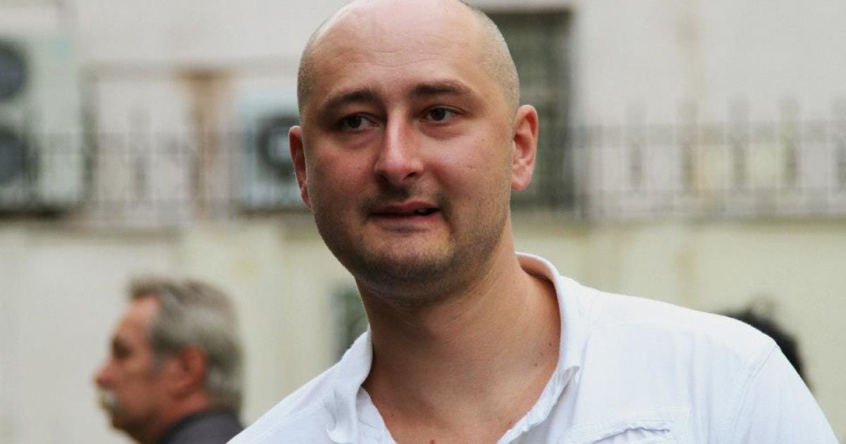 Теперь мы знаем