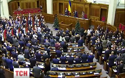 Радикалы Ляшко и "Оппозиционный блок" проигнорировали голосование по расширению полномочий СНБО