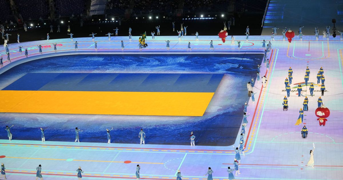 Збірна України на церемонії відкриття Паралімпіади-2022