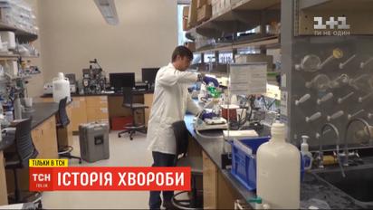 Історія хвороби: чи міг китайський короновірус "втекти" з лабораторії