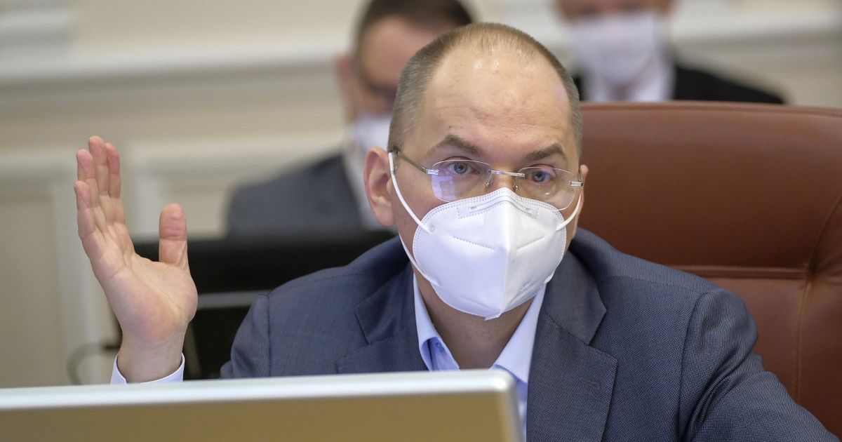 Міністр Степанов назвав етапи та умови для послаблення карантину в Україні