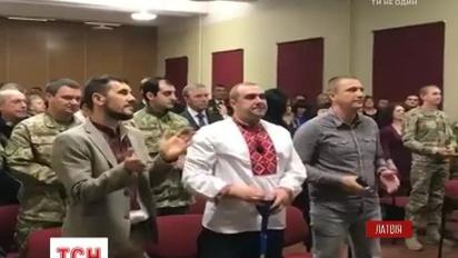 Український соціальний проект "Переможці" представили у Латвії