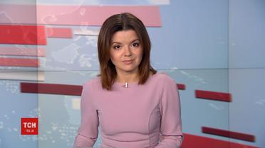 Випуск ТСН.12:00 за 23 квітня 2019 року (повна версія)