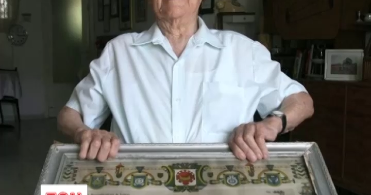 Мужчине 112 лет