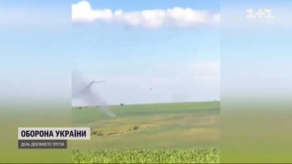 Українські військові знищили російський вертоліт "Алігатор" в районі Ізюма
