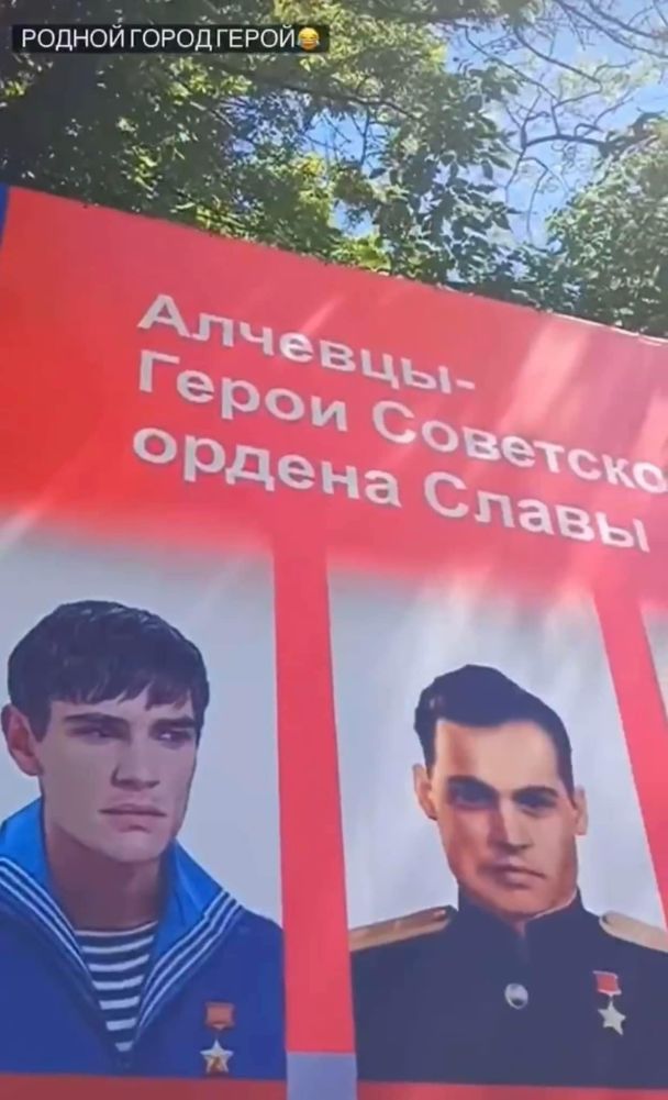 Фото: Павел Дыба/Facebook