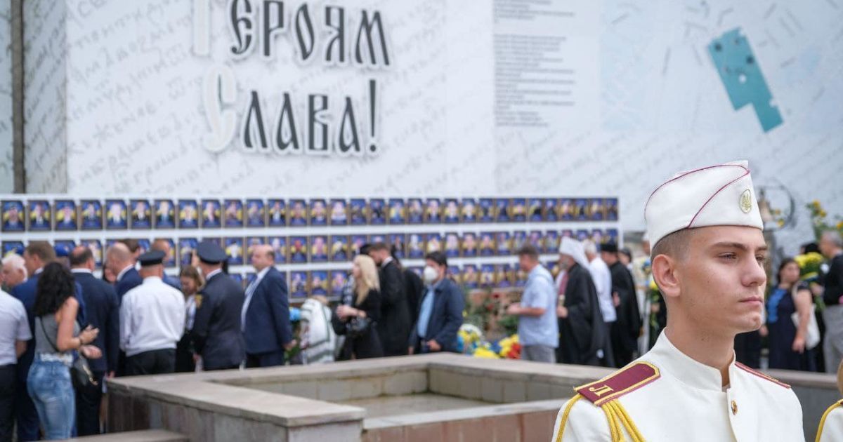 Святкування Незалежності в Чернівцях_10 / © Чернівецька ОДА у Facebook