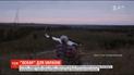 Внук с бабушкой из прифронтовой Гнутово отправились в США благодаря фильму, номинированному на "Оскар"