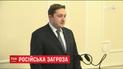 В СБУ заявили про можливі заворушення в Україні, які організувала Росія