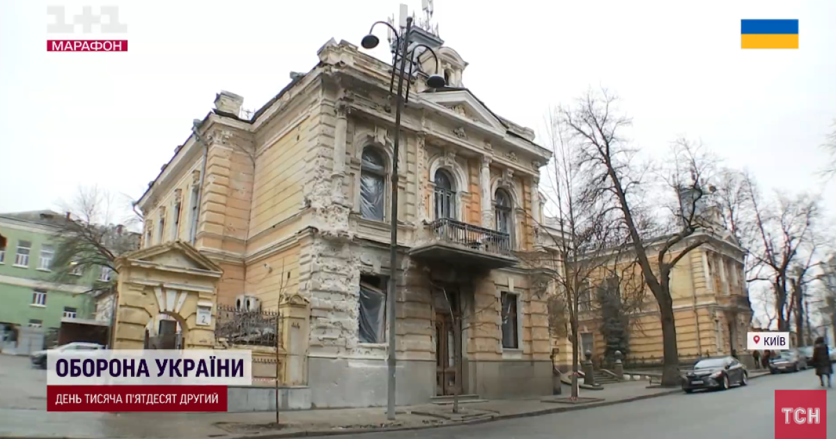 Российские дроны повредили старинное имение в Киеве/Скриншот с видео ТСН