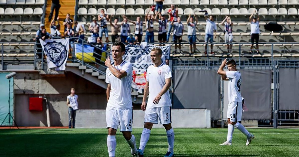 "Заря" поборется за Лигу Европы с "Брагой"