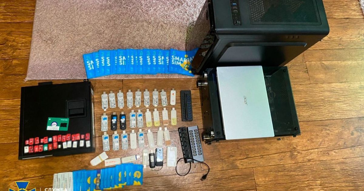 СБУ нейтрализовала еще одну ботоферму в Киеве, которая "сотрудничала" с российскими компаниями