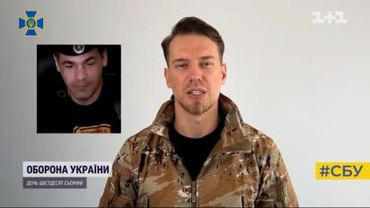 Російська диверсія: рашисти планували збити пасажирський літак і звинуватити в цьому Україну