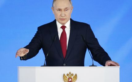 Путин внес в Госдуму изменения к Конституции России