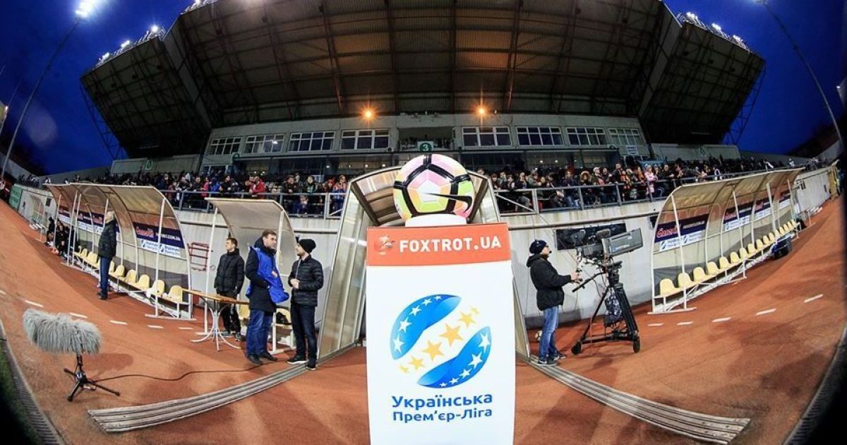 УПЛ проконсультується з УЄФА щодо можливого призупинення Чемпіонату України