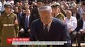 День памяти погибших во время Холокоста чтит Израиль