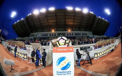 Матчі Чемпіонату України перенесено через вибори президента