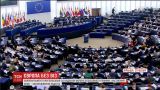 Европарламент принял безвизовый режим с Украиной
