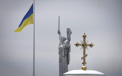 В Киеве раздались взрывы: что произошло