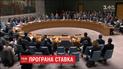 Україна – Ізраїль: дипломатичні скандали завели дві держави в глухий кут